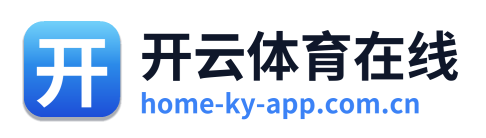 开云体育在线